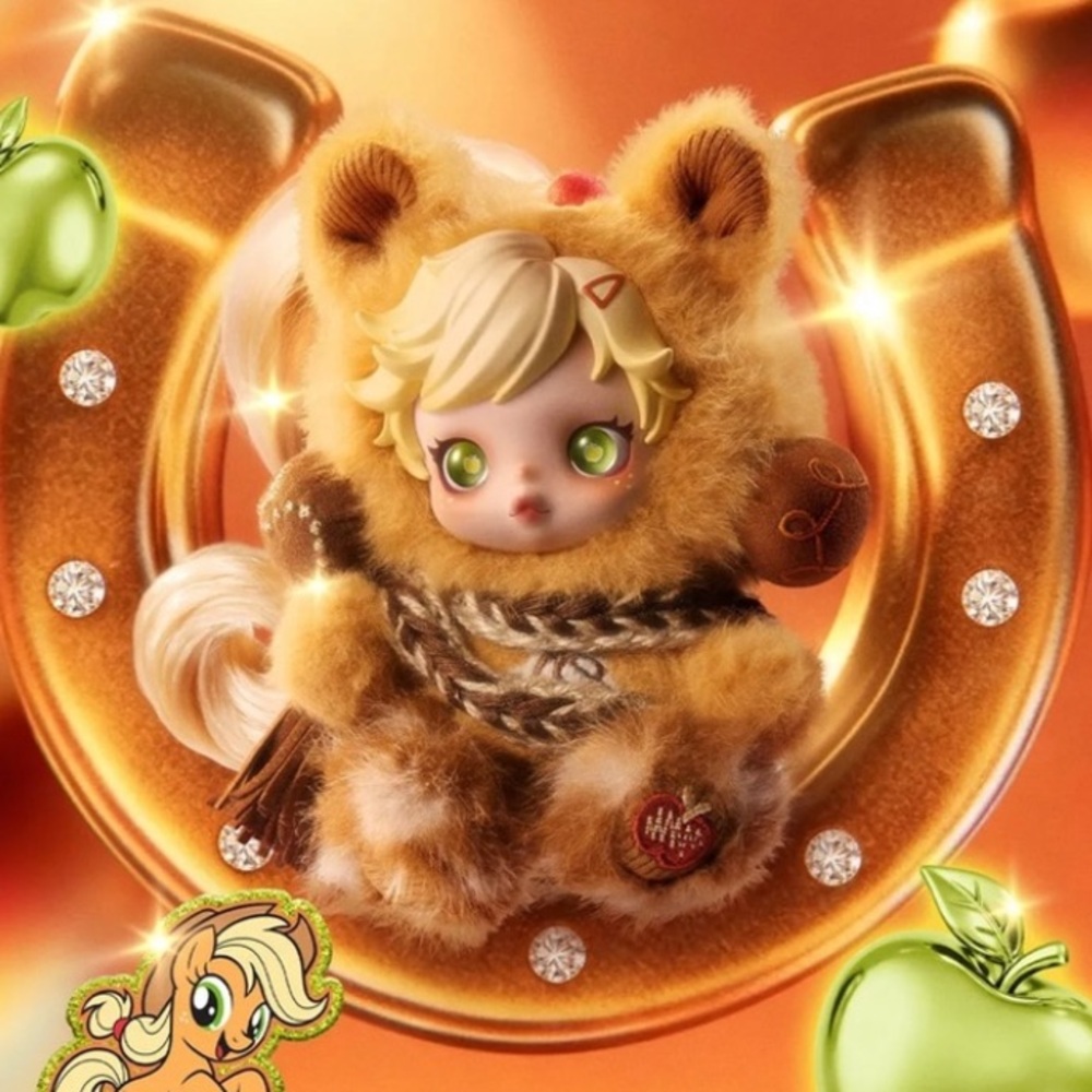 OPEN BOX Pop Mart Skullpanda My Little Pony Applejack Vinyl Plush Pendant Tan